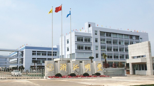 product-600-337 product-600-337